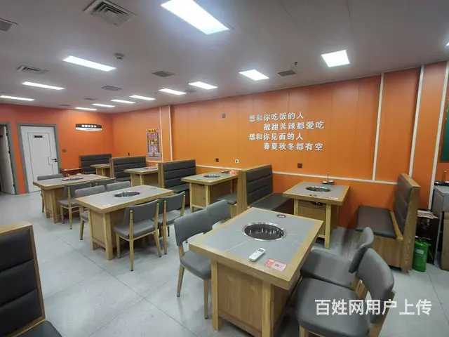 铁西区沈辽西路餐饮店出兑 - 图片 7