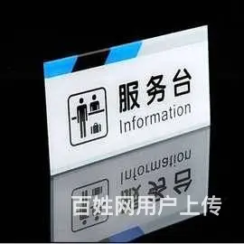 张家港招牌制作-灯箱制作-发光字制作-就找坤海广告 - 图片