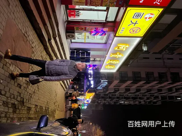 【搞定了！】香坊区立汇美罗湾军立街早餐店出兑餐饮店转让 - 图片 3