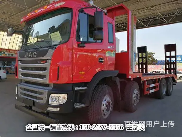 江淮前四后八挖机拖车/国五潍柴300大型挖机运输车 - 图片 8