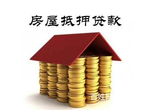 徐州哪里有车辆抵押贷款服务中心，汽车抵押贷款 - 图片 2
