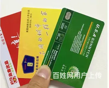 九江创意商务办公广告台历日历挂历设计高档名片设计 - 图片 8