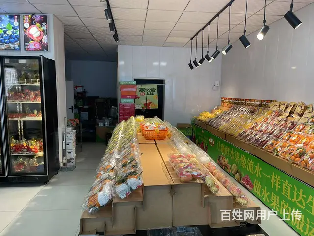 水果店出兑转让/生鲜超市出兑转让/水果出兑转让 - 图片 3