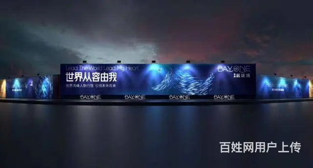 珠海大型喷绘/各类广告布喷绘/ - 图片 1