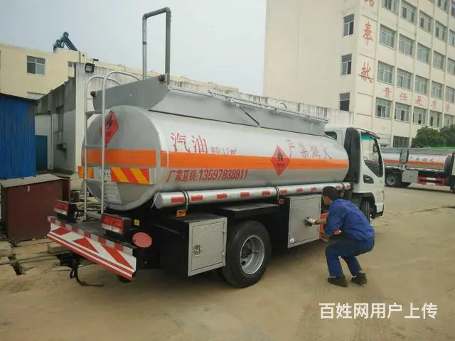 低价处理江淮5吨油罐车13597838911 - 图片 4