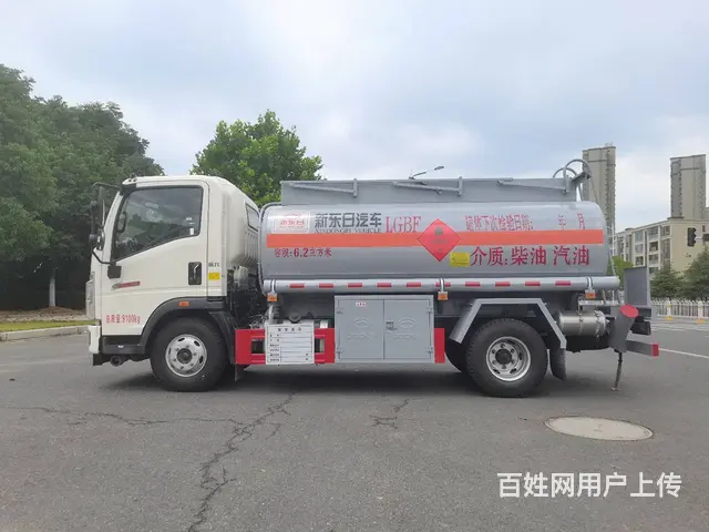 出售重汽豪沃6.2吨油罐车 一条龙服务包上牌可分期 - 图片 4