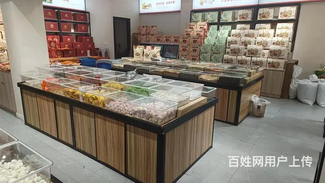 【搞定了！】（弘扬快讯）邳州龙城天下炒货零食店 - 图片 4