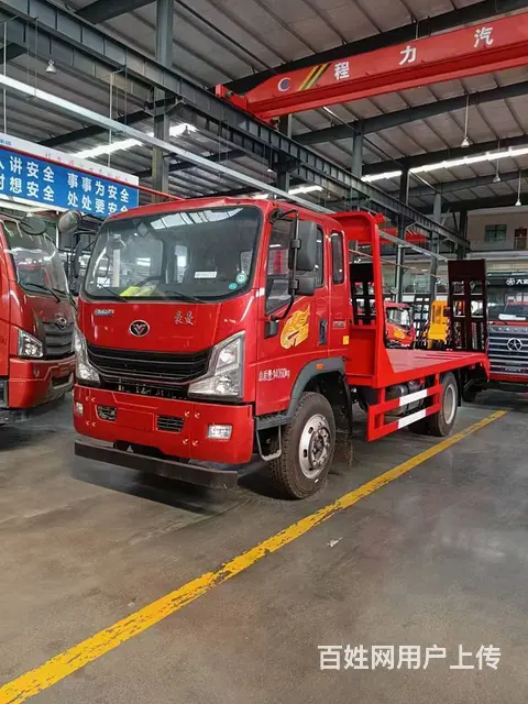 重汽平板运输车厂家直销包送车 - 图片 2
