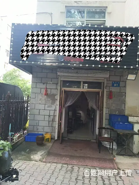 凤鸣街临街门市出租 - 图片 1