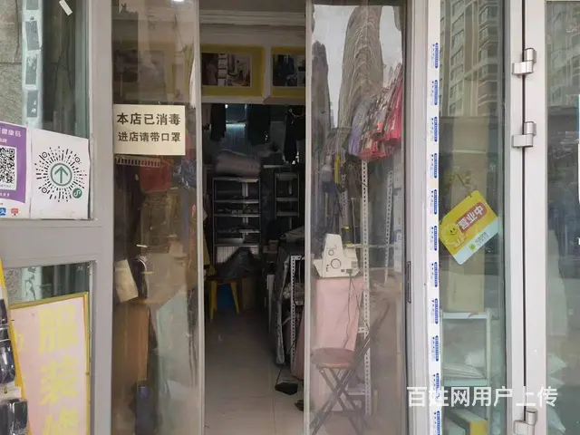 七P 8408 城西区海湖新区快递服务站旁边小商铺, - 图片 4