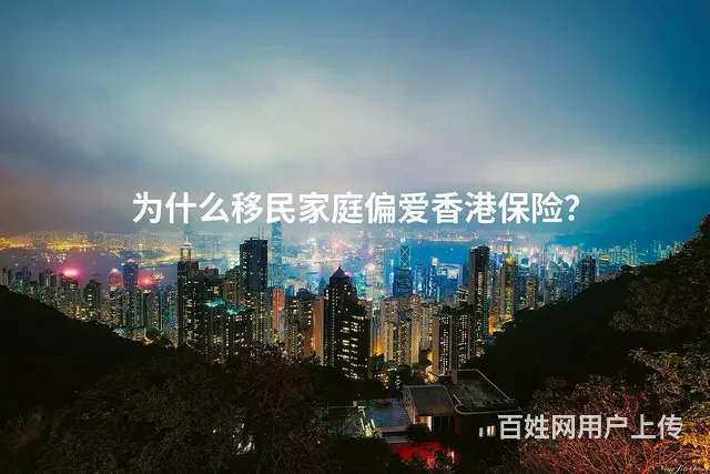 2025年新加坡移民新政解析 - 图片