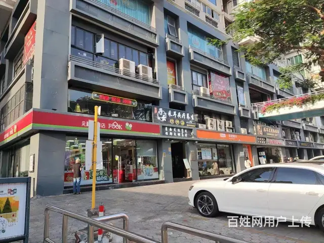 新景周边 旺铺  适合适合私房菜美容养生等 - 图片 5