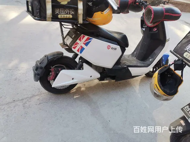 电动车 - 图片 2