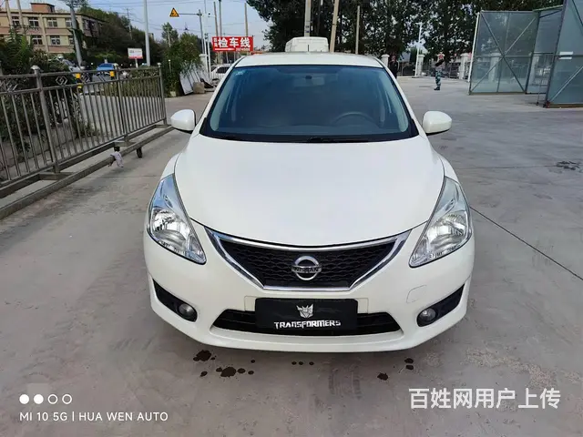 日产 骐达 2014款 1.6 无级 XE 舒适型 - 图片 2