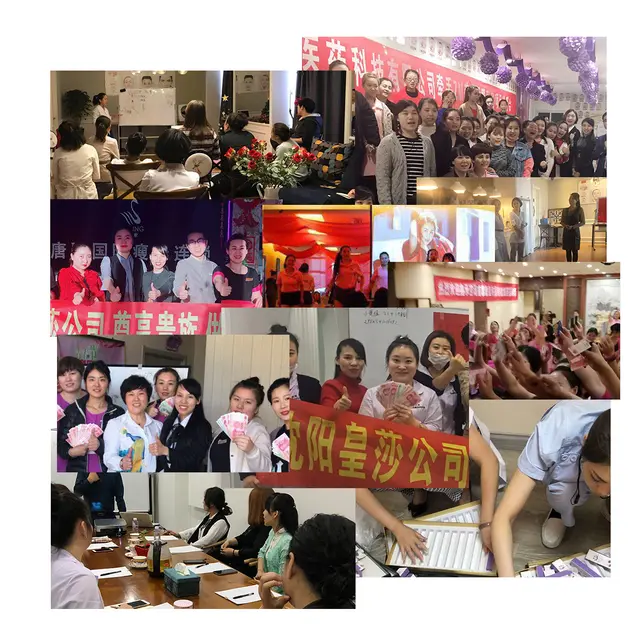 私密保养是怎样做的 - 图片 10