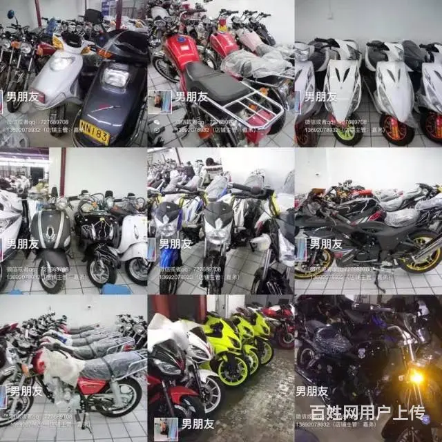 实体店现货一百多款式全新车 分期付款0首付购车 - 图片 9