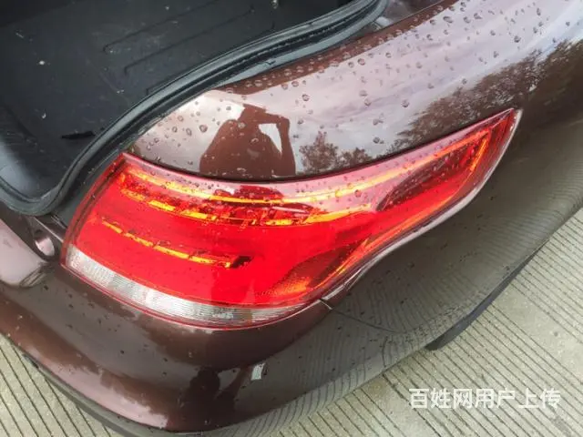 吉利远景 2015款 1.5L 手动 精英型 (国 - 图片 9