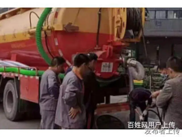 柯桥区管道疏通绍兴市抽化粪池高压清洗吸污车抽化粪池 - 图片 3