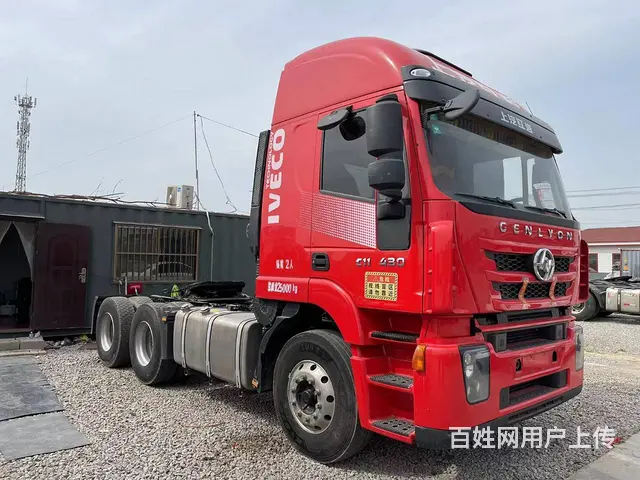 20年二手红岩杰狮牵引车 430马力 双驱 国五 - 图片 2