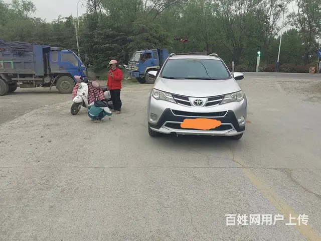 丰田RAV4 2015款 2.0 手动 两驱都市版 - 图片 1