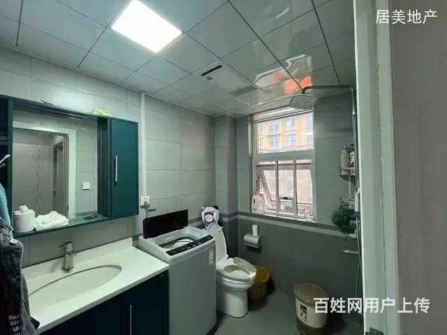 建业森林半岛 普通住宅 豪华装修 - 图片 11