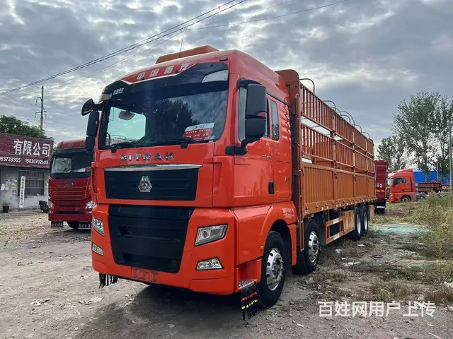 出售21年重汽汕德卡前四后八9.6高栏自动挡国5 - 图片 1