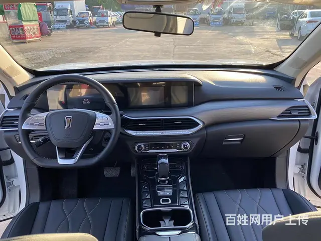 奔腾T77 2020款 T77 PRO 1.5TID 双离合 - 图片 9