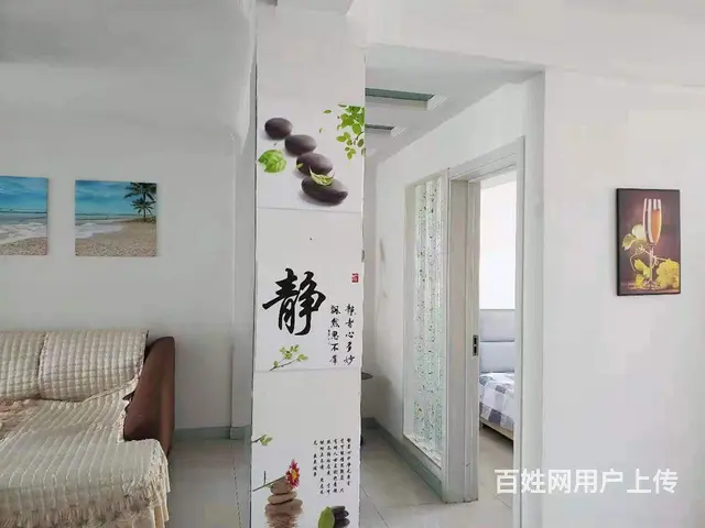 清华园c区出租月租1500,两室一厅,拎包入住 - 图片 3