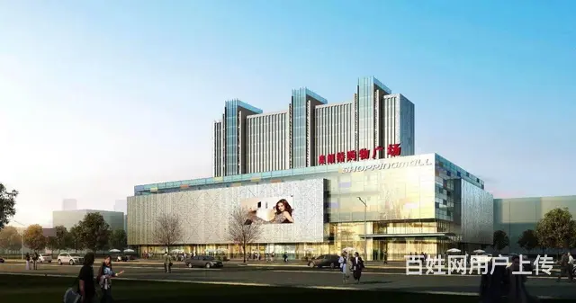 五险一金，招聘人事专员一名 - 图片
