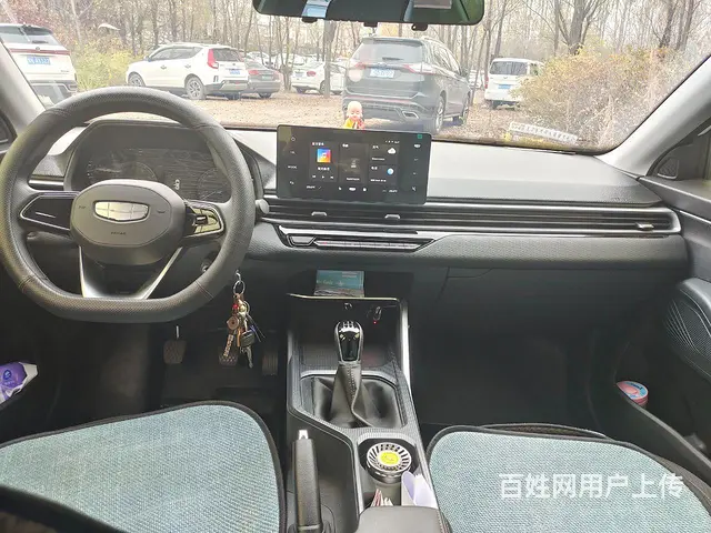 吉利 帝豪 2020款 帝豪-三厢 1.5 手动 舒适型 - 图片 6