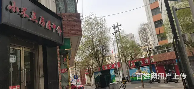 七P 8426 城中区观门街兴隆巷,西宁城中仓门街小 - 图片 2