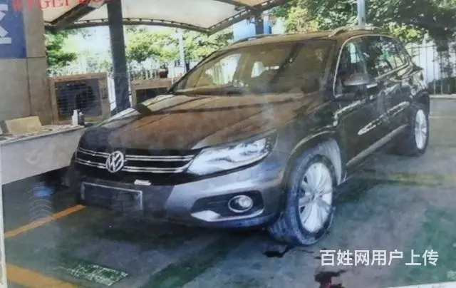 顺风车 拼车 - 图片 1