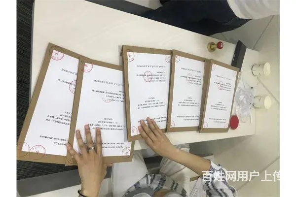 济宁当地标书代写制作公司 - 图片 1