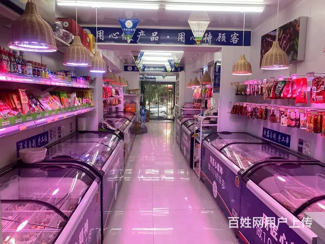 急兑沈河区牛羊肉鲜肉店出兑（兑费含2万押金+2万加盟） - 图片 2
