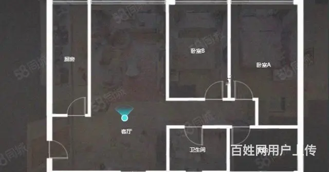 近拱北  中海 富华里  2房  精装修  全齐 - 图片 10