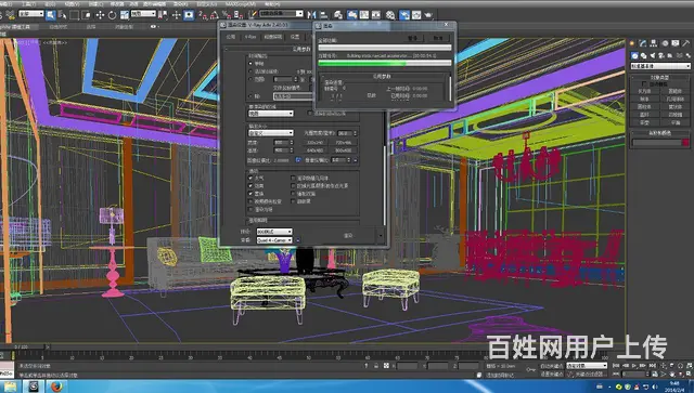 柯桥室内设计培训到兴德！CAD，3Dmax，PS！ - 图片 2