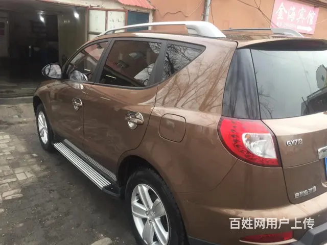 吉利G x 718 - 图片 2