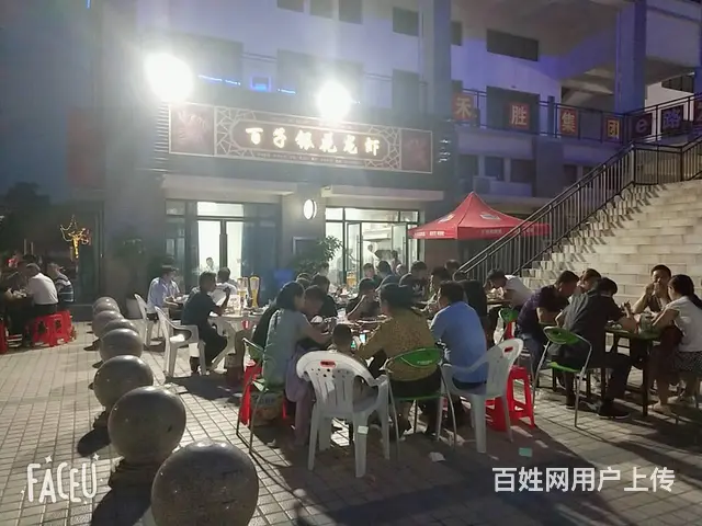 全椒富安龙虾美食街旺铺招租 - 图片 5
