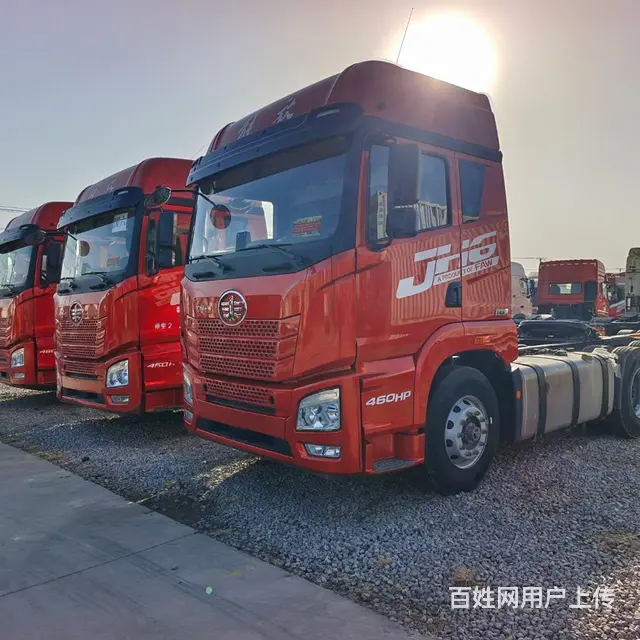 一汽解放JH6带液缓车况精品460马力包提档可以分 - 图片 1