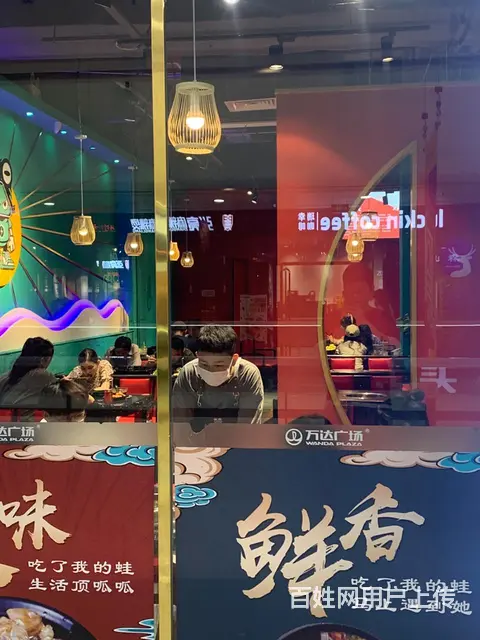 锦州万达广场内不多的商铺出兑 面积格局非常好 - 图片 4