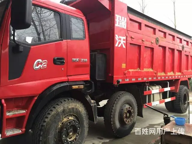 低价出售各种自卸车，有需要的朋友直接电话联系，价格 - 图片 5