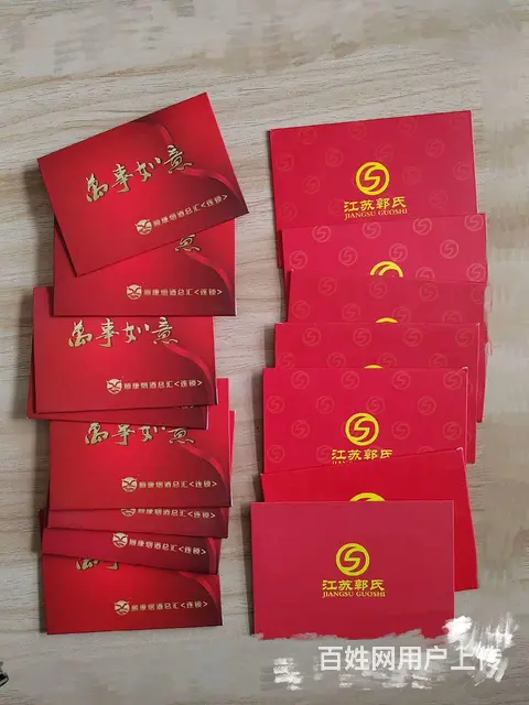 常州市哪里回收购物中心卡？瑞祥商联卡爱心商务卡京东 - 图片 7
