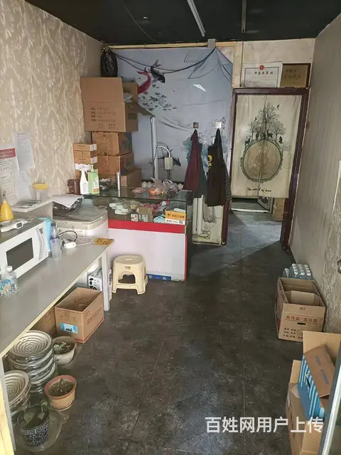 七P 8482 城西区兴海路中华五巷7号楼,西宁城西 - 图片 2