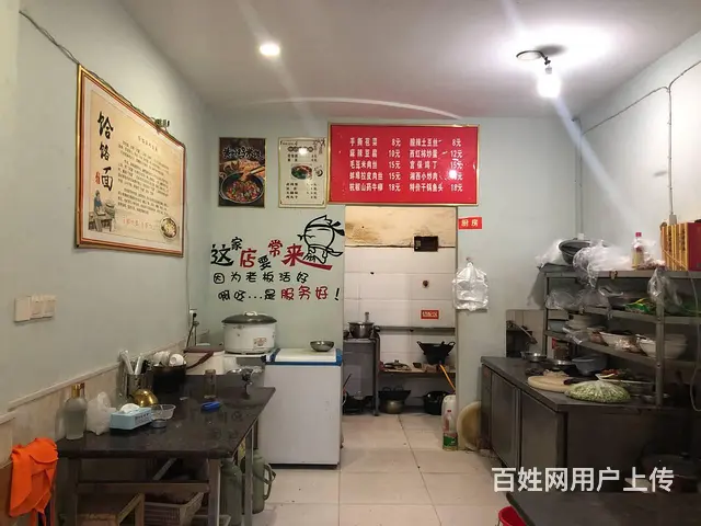 旺铺出租|凤阳县文昌街小中都临街商铺+二楼住房 - 图片 1