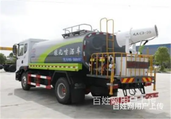 玉柴200马力东风D9型12.37方绿化洒水车  质量保证 - 图片 5