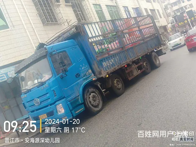 三环十通 高栏/栏板 国5 - 图片 3