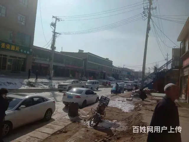 7435（七P)个人湟中县田家寨镇十字临街麻辣烫店转让 - 图片 7