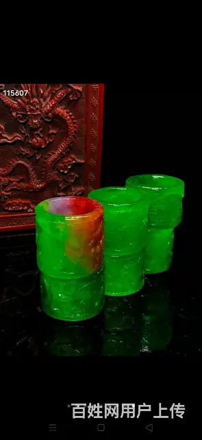 漆器浮雕盒内装帝王绿翡翠扳指一盒，扳指选料上乘，冰 - 图片 3