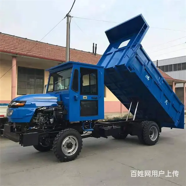 农用四不像拖拉机四驱工地运输车前卸翻斗爬山虎车徐州 - 图片 11