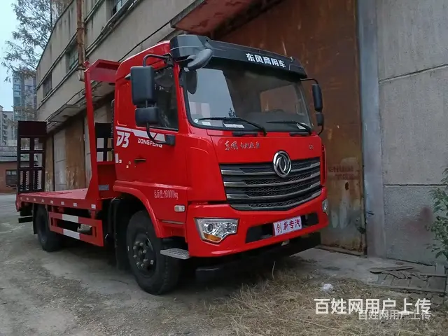 玉柴165马力东风挖机拖车 平板车 厂家电话 - 图片 3